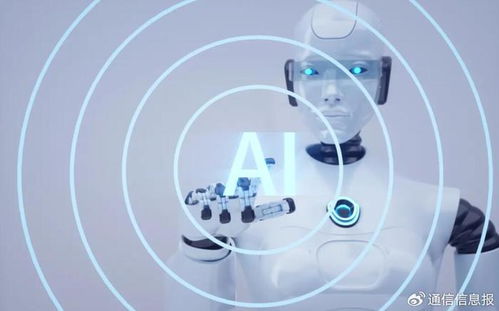 AI手機(jī)鋒芒畢露 隱私安全亟需守護(hù)，網(wǎng)絡(luò)與信息安全軟件開發(fā)迎挑戰(zhàn)