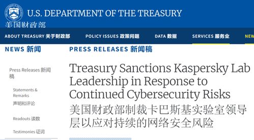 科技行業(yè)周覽 IPO沖刺下的組織調(diào)整、產(chǎn)品生態(tài)競爭與地緣技術(shù)博弈